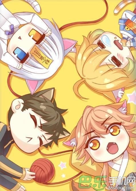 Under the Paws of Cats cover