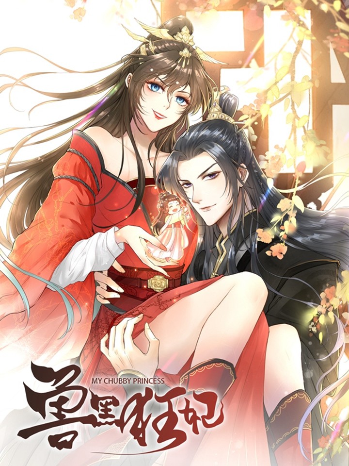 My Chubby Princess cover