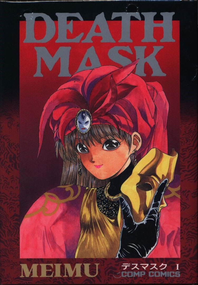 Death Mask cover