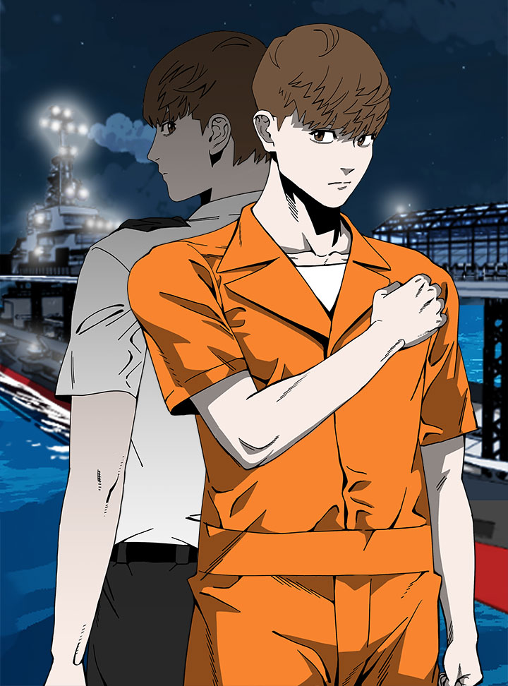 The Drifting Brig cover