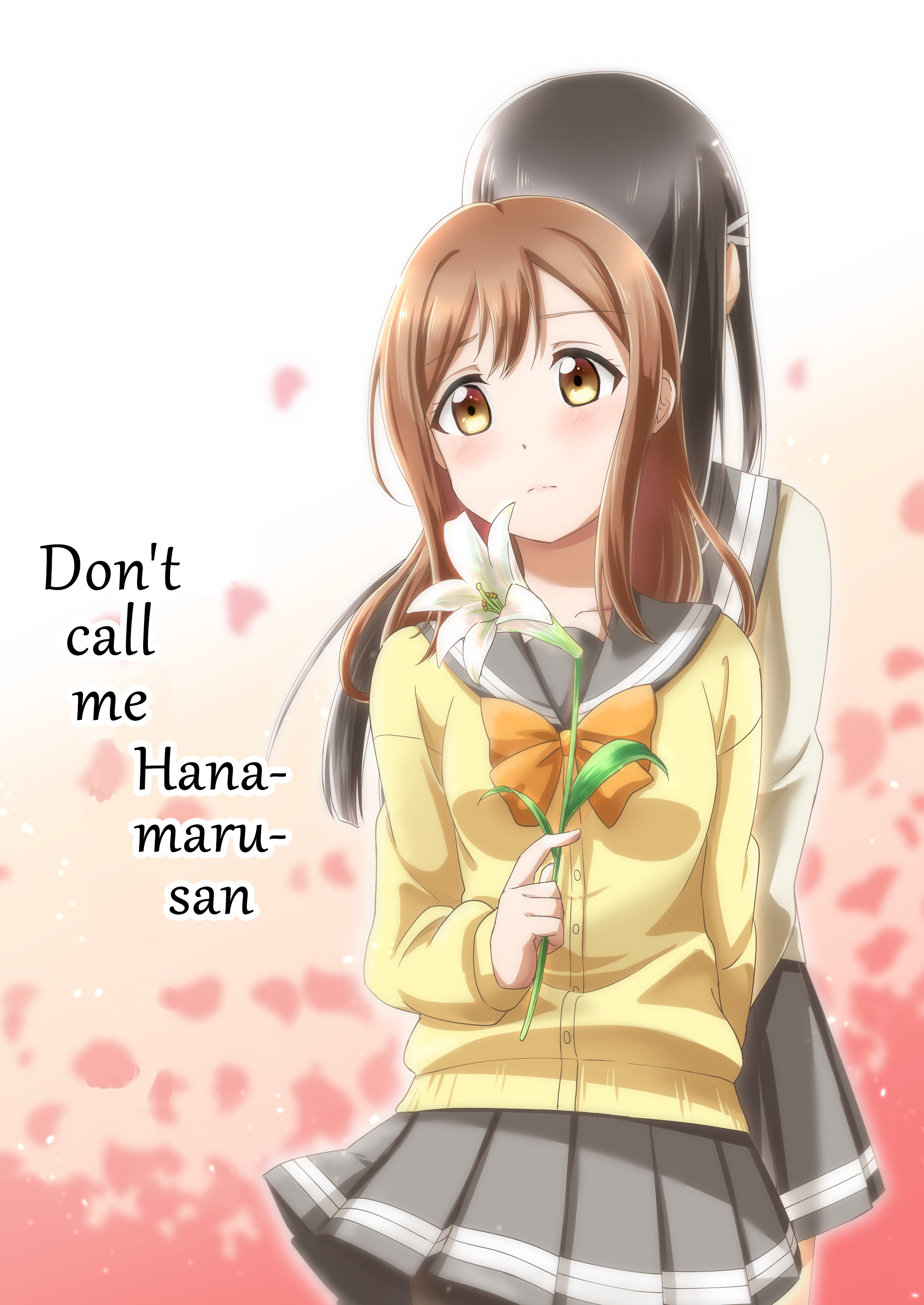 Love Live! Sunshine!! - Don't call me Hanamaru-san (Doujinshi) cover
