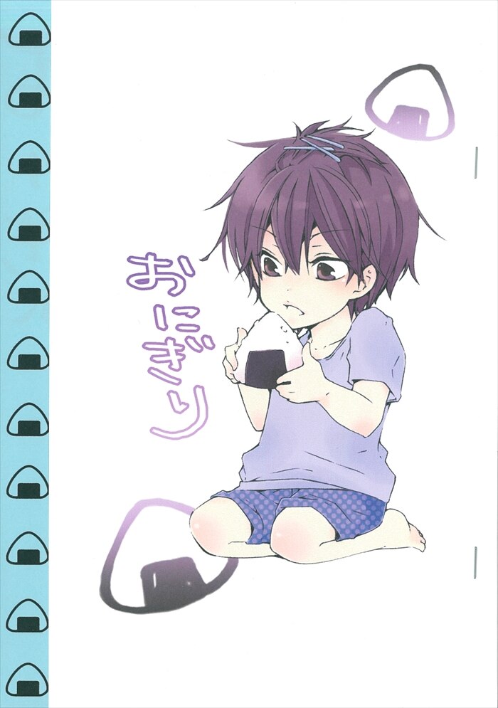 Katekyo Hitman Reborn! - Onigiri (Doujinshi) cover