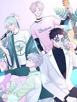 Monster's Entertainment Guide cover