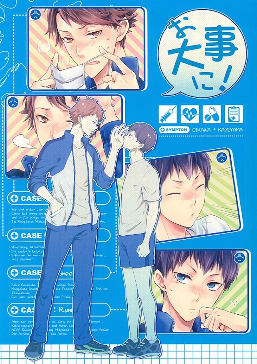 Haikyu!! - Odaiji ni! cover