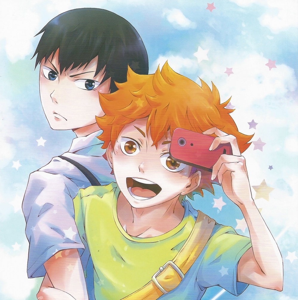 Haikyuu!! - A Date, Right?! (Doujinshi) cover