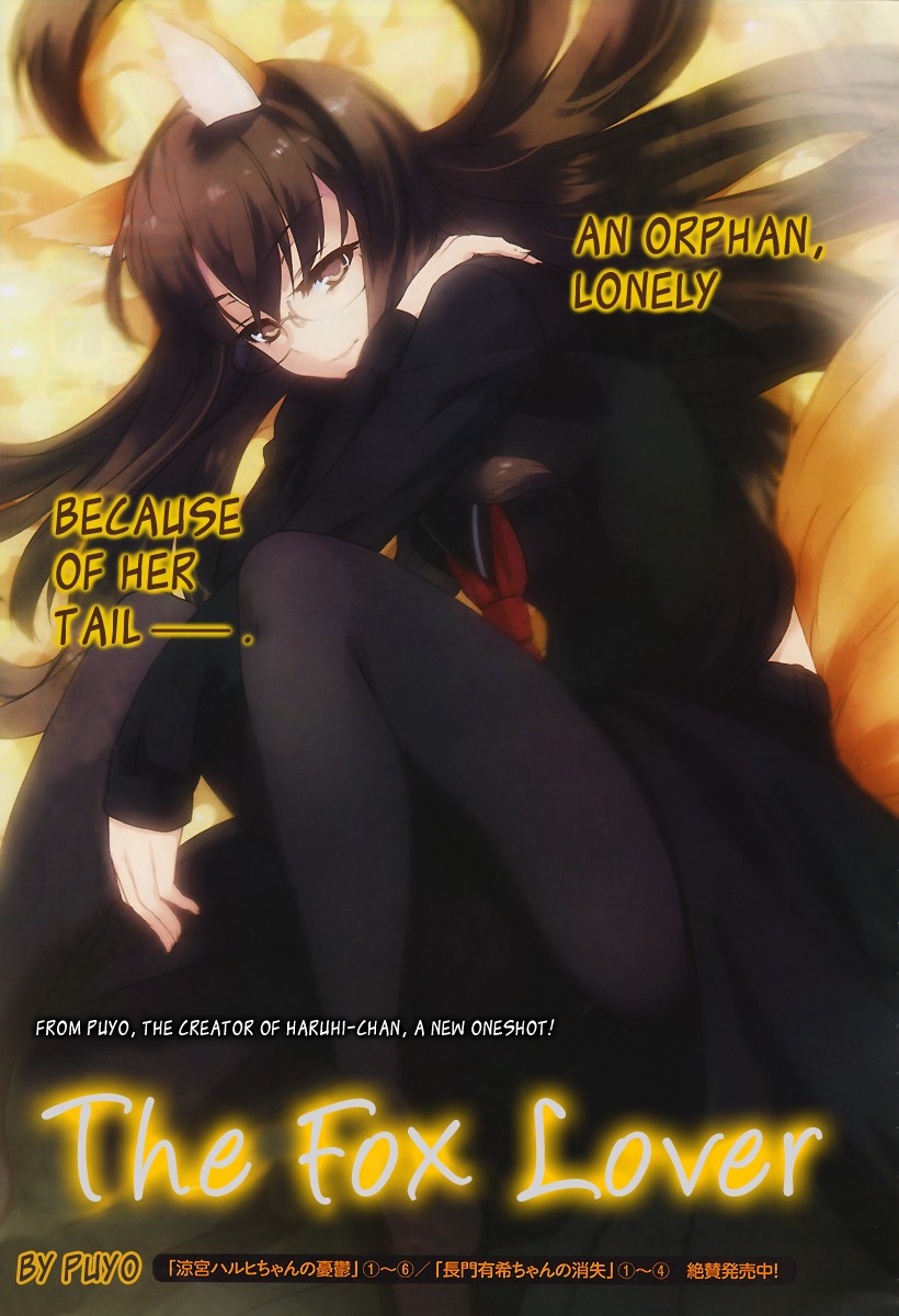 Kitsune no Koibito cover