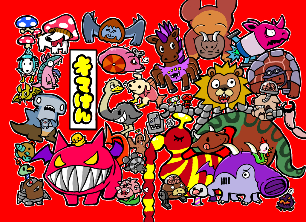 Chimera Laboratory cover