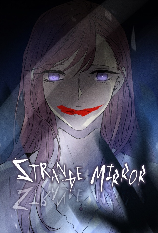 Strange Mirror cover