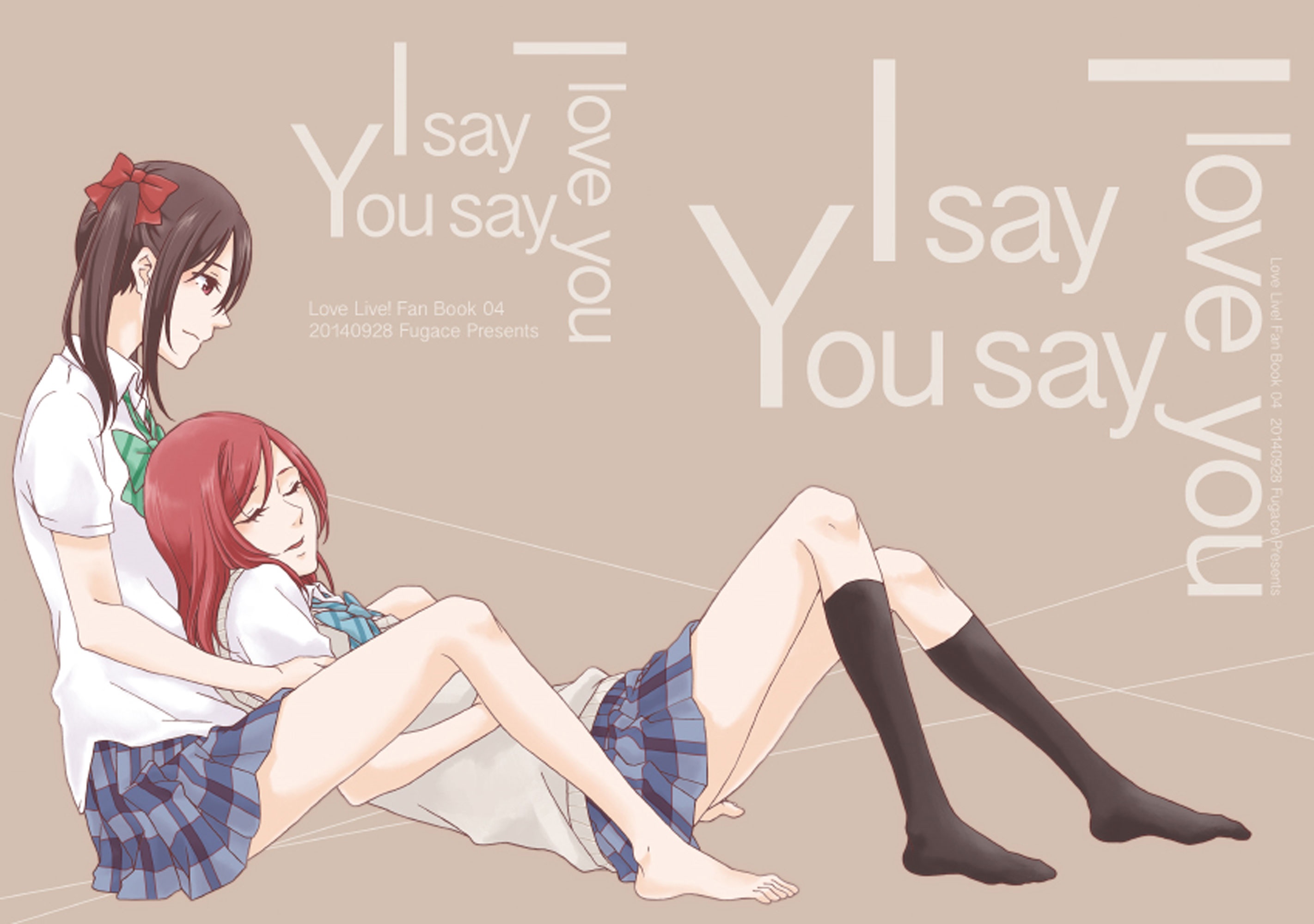 Love Live! - I Say You Say I Love You (Doujinshi) cover