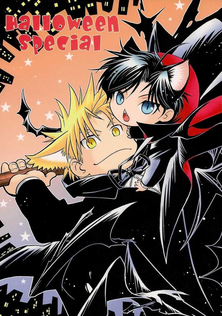 Hyakujitsu no Bara - Halloween Special (Doujinshi) cover