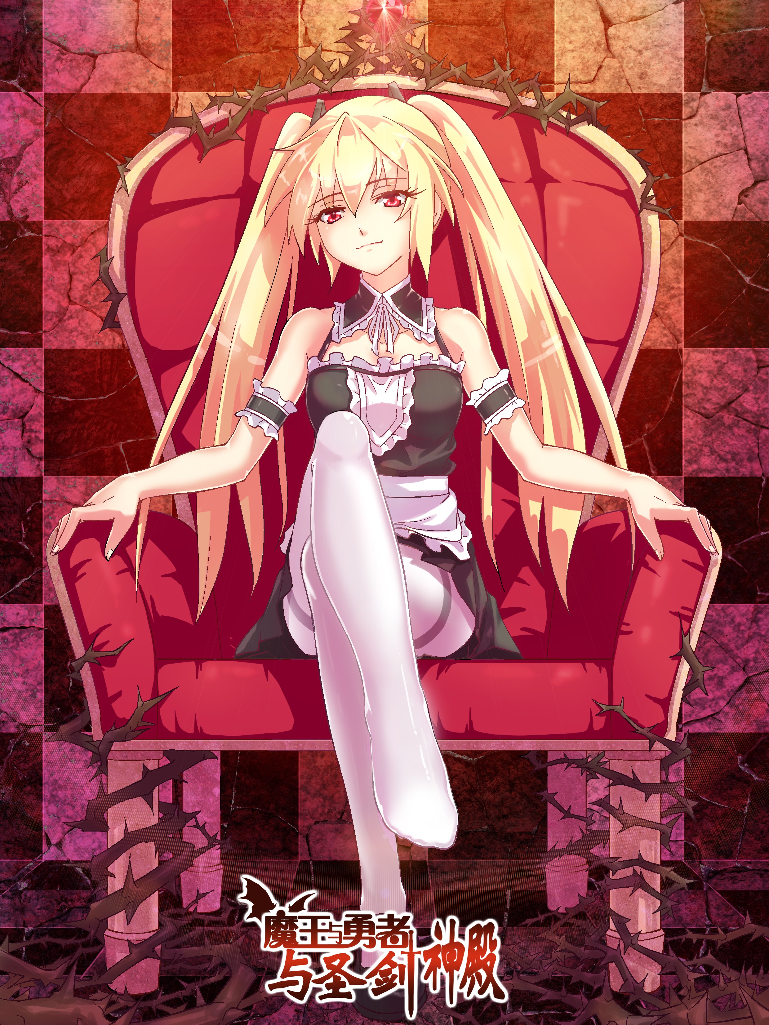 Devil, Braves and Sacred Sword Palace cover