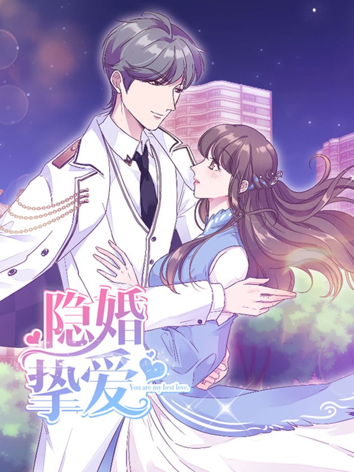 Hidden Best Love cover