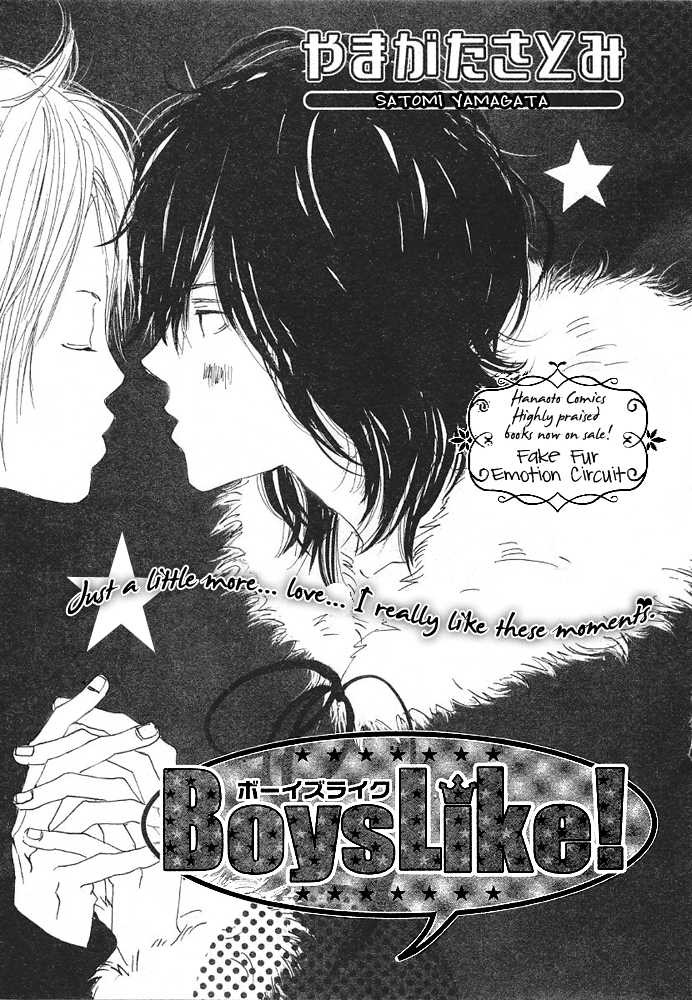 BoysLike! cover