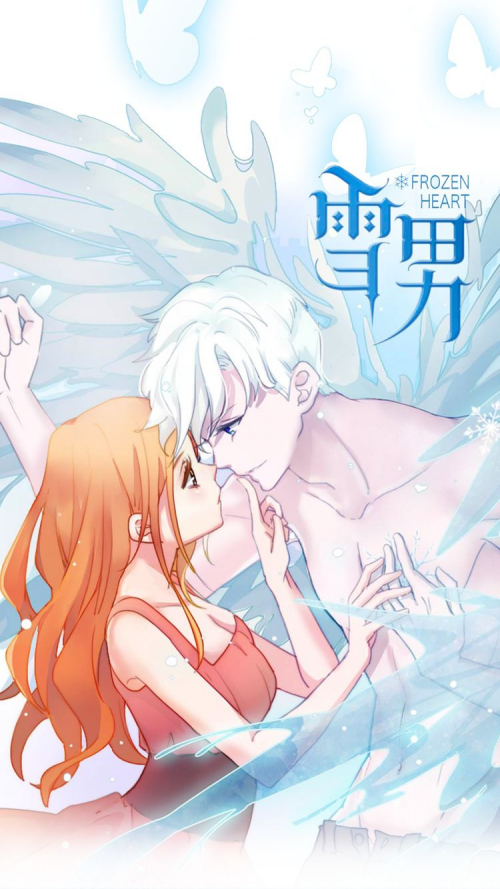 Snowman - Frozen Heart cover