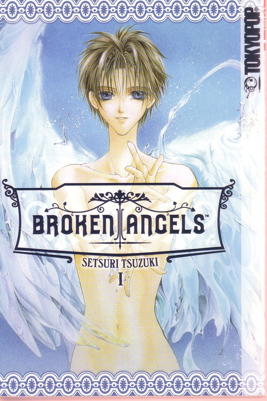 Koware Hajimeta Tenshitachi cover