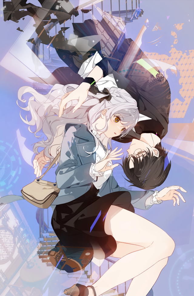 Script Shop of Dream cover