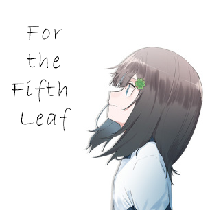 For the Fifth Leaf cover