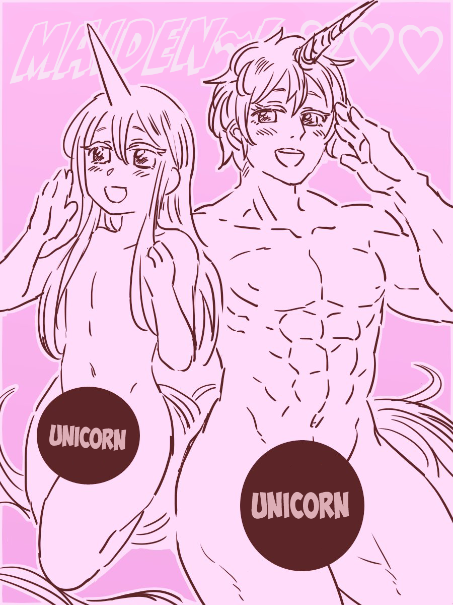 A Boy Who's Crossdressing for the Cultural Festival and a Unicorn cover