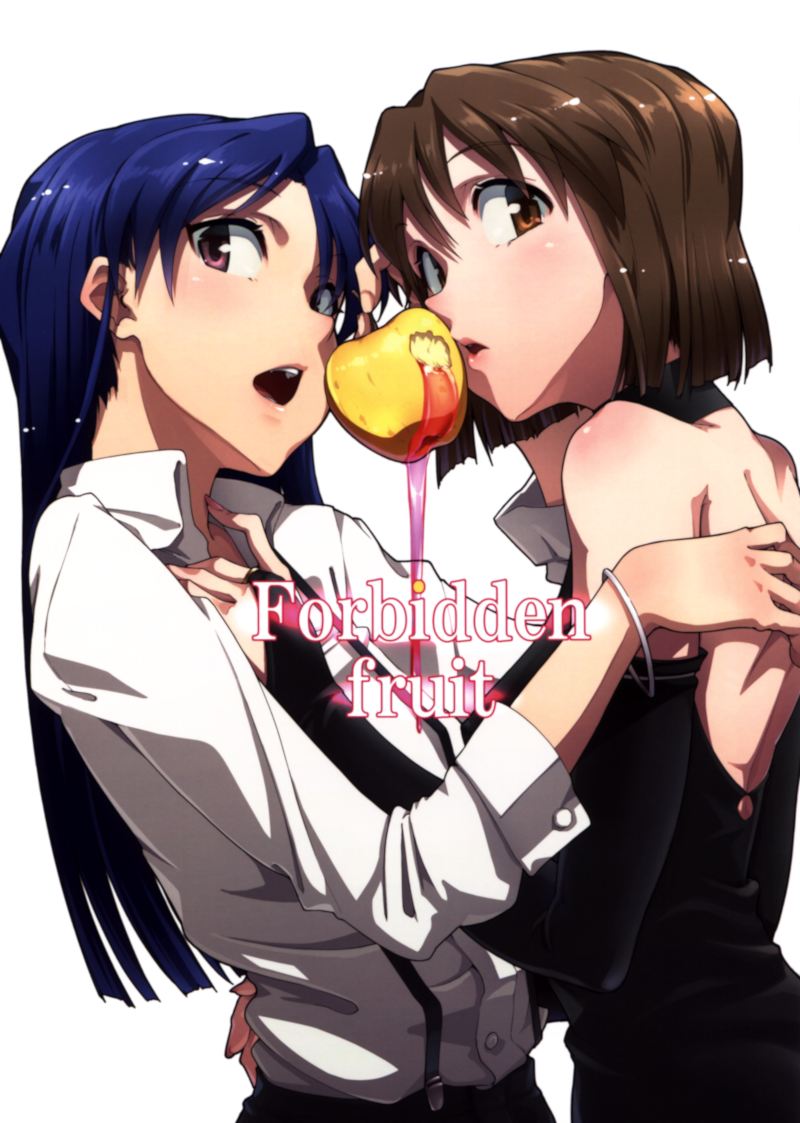 THE iDOLM@STER - Forbidden Fruit (Doujinshi) cover