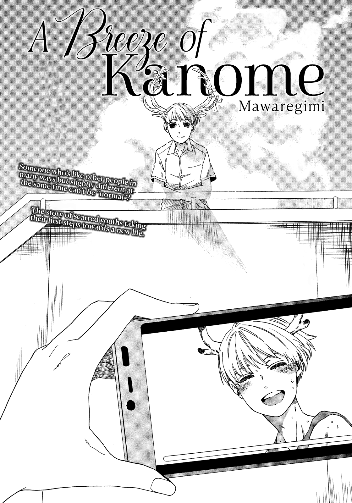 A Breeze of Kanome cover