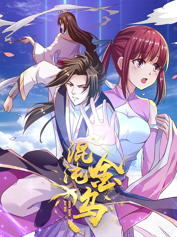 Golden Crow from Chaos cover