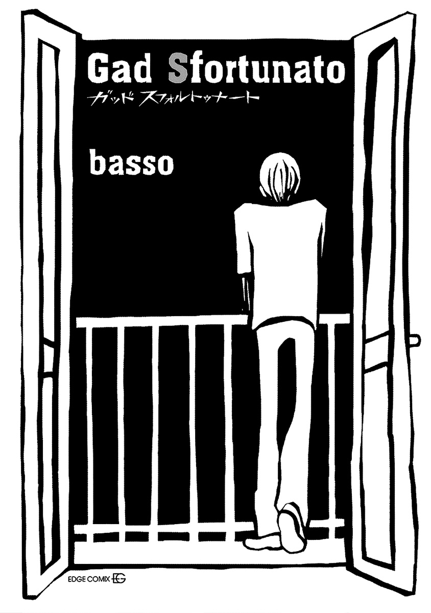 Gad Sfortunato cover