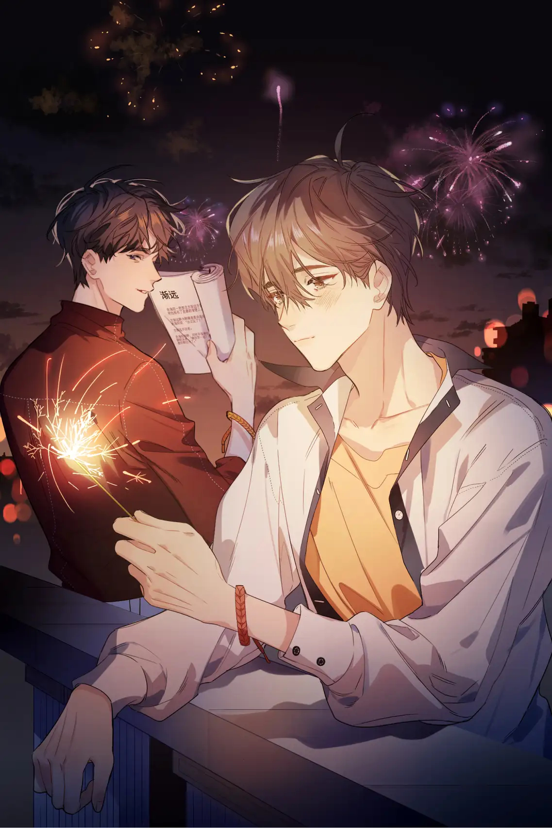 Caught in the Act cover