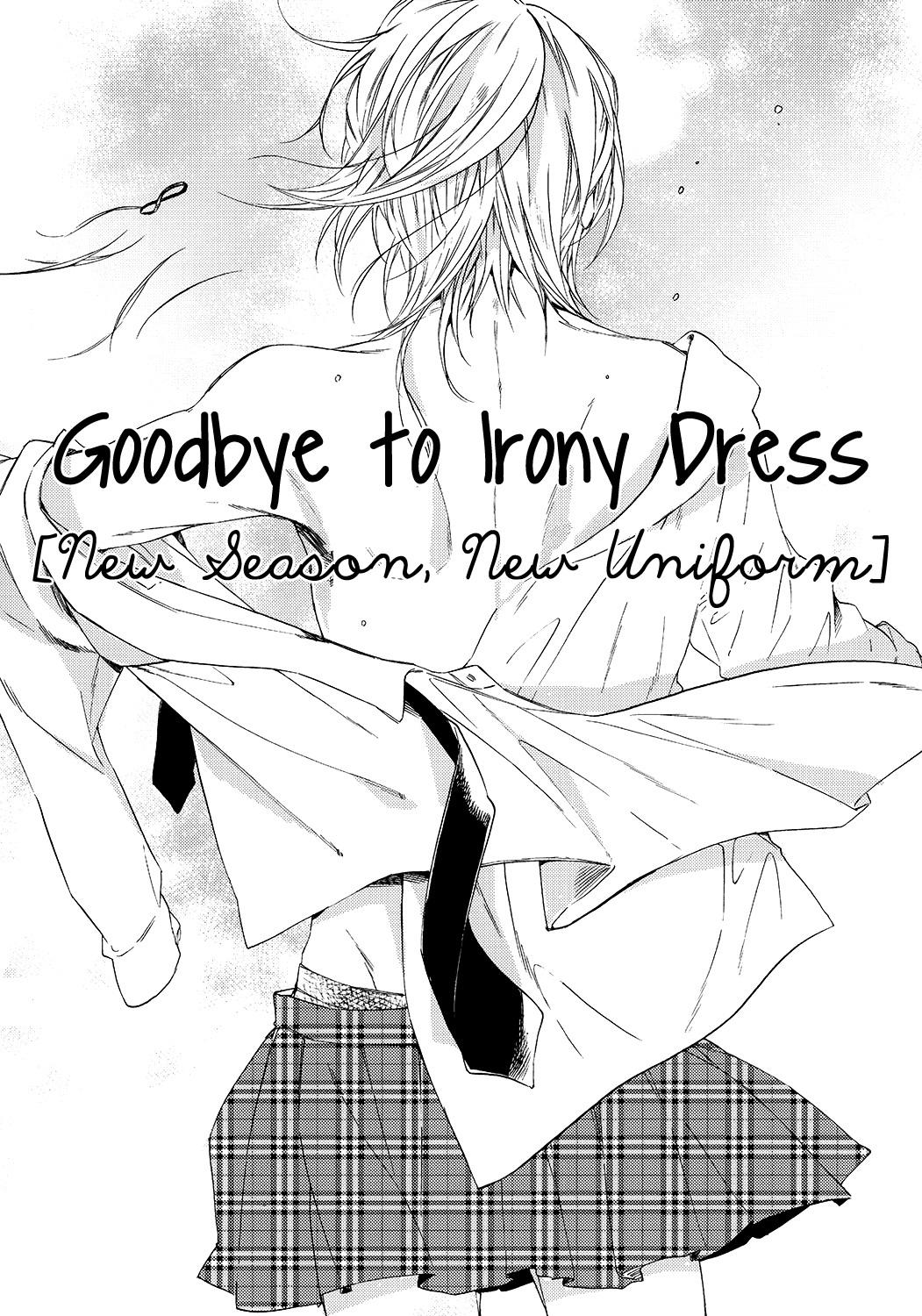 Irony Dress ni Sayonara - Koromogae (Doujinshi) cover
