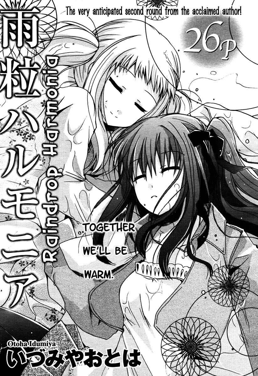 Raindrop Harmonia cover