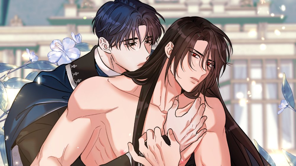 Demon Confinement cover