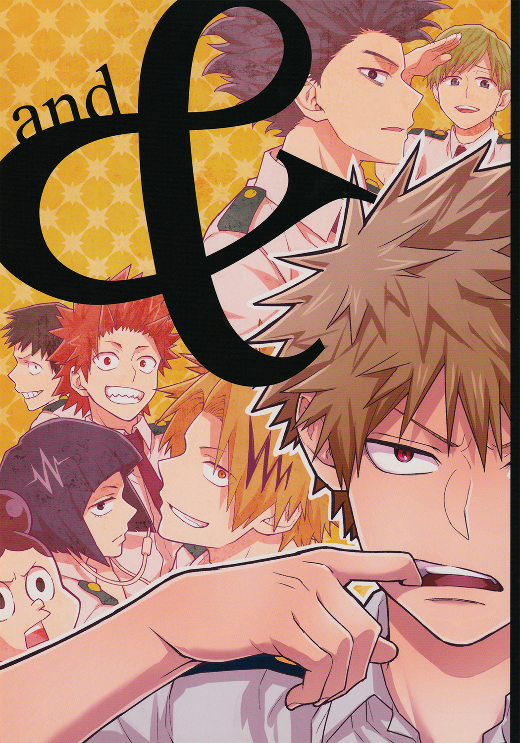 Boku no Hero Academia - &-and- (Doujinshi) cover