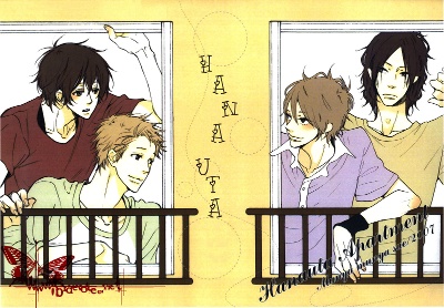 Hanauta Apartment cover