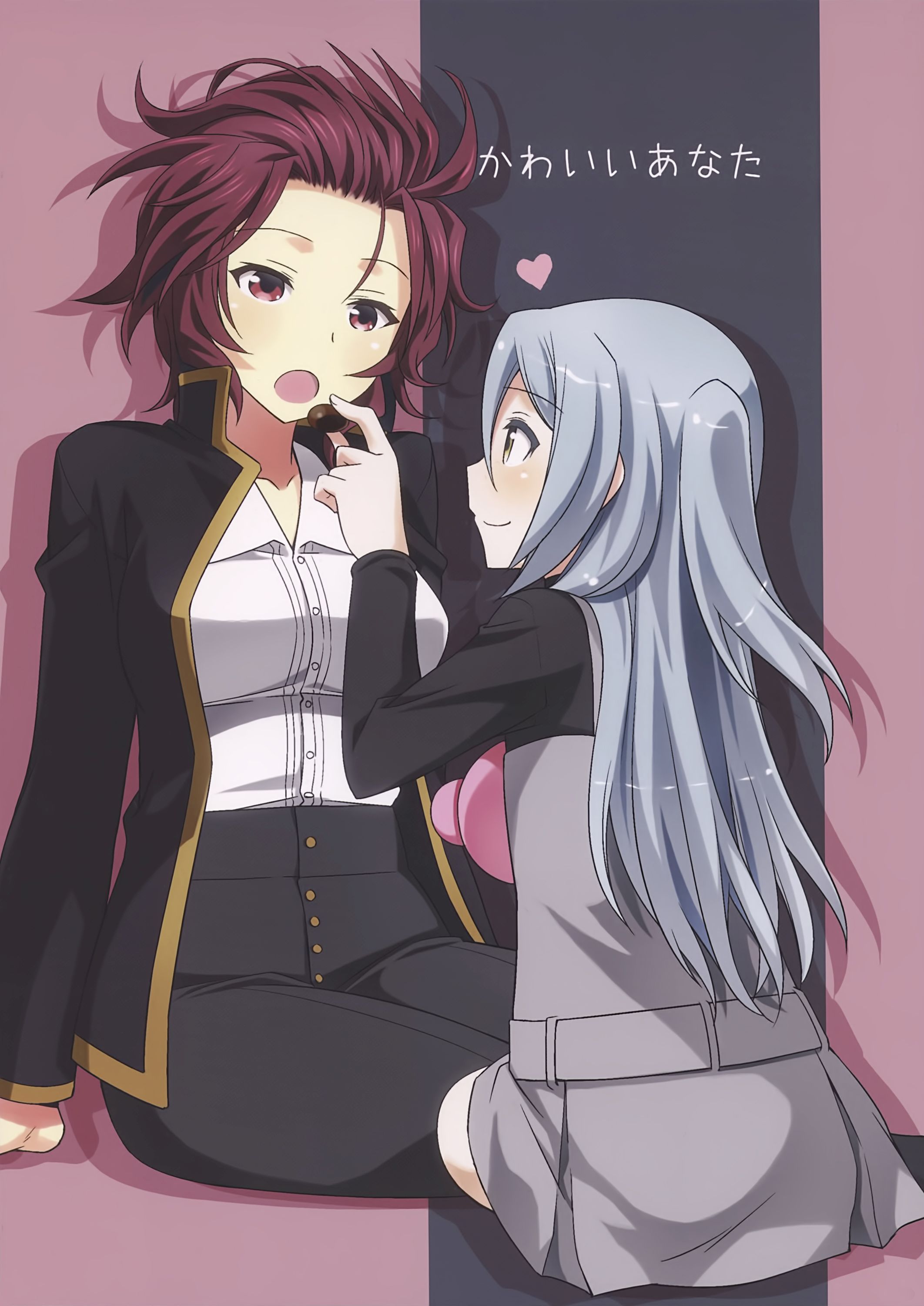 Akuma no Riddle - You're Cute (Doujinshi) cover
