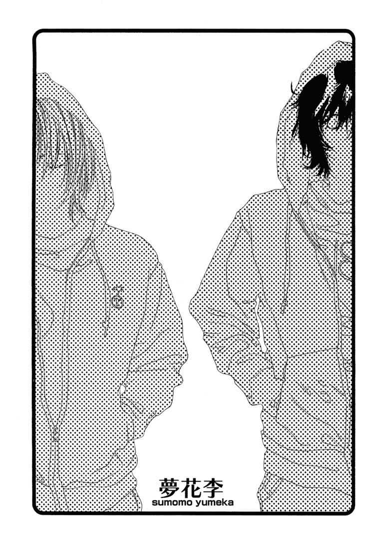 Kirai kirai kirai suki cover