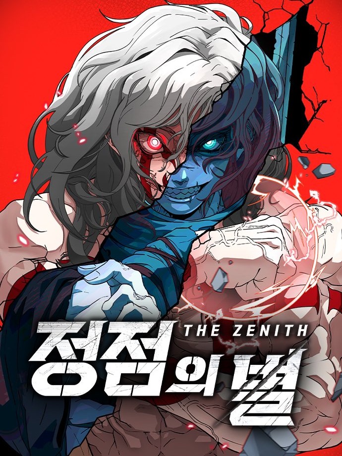 The Zenith cover