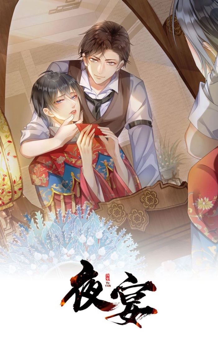 Dinner at Night cover