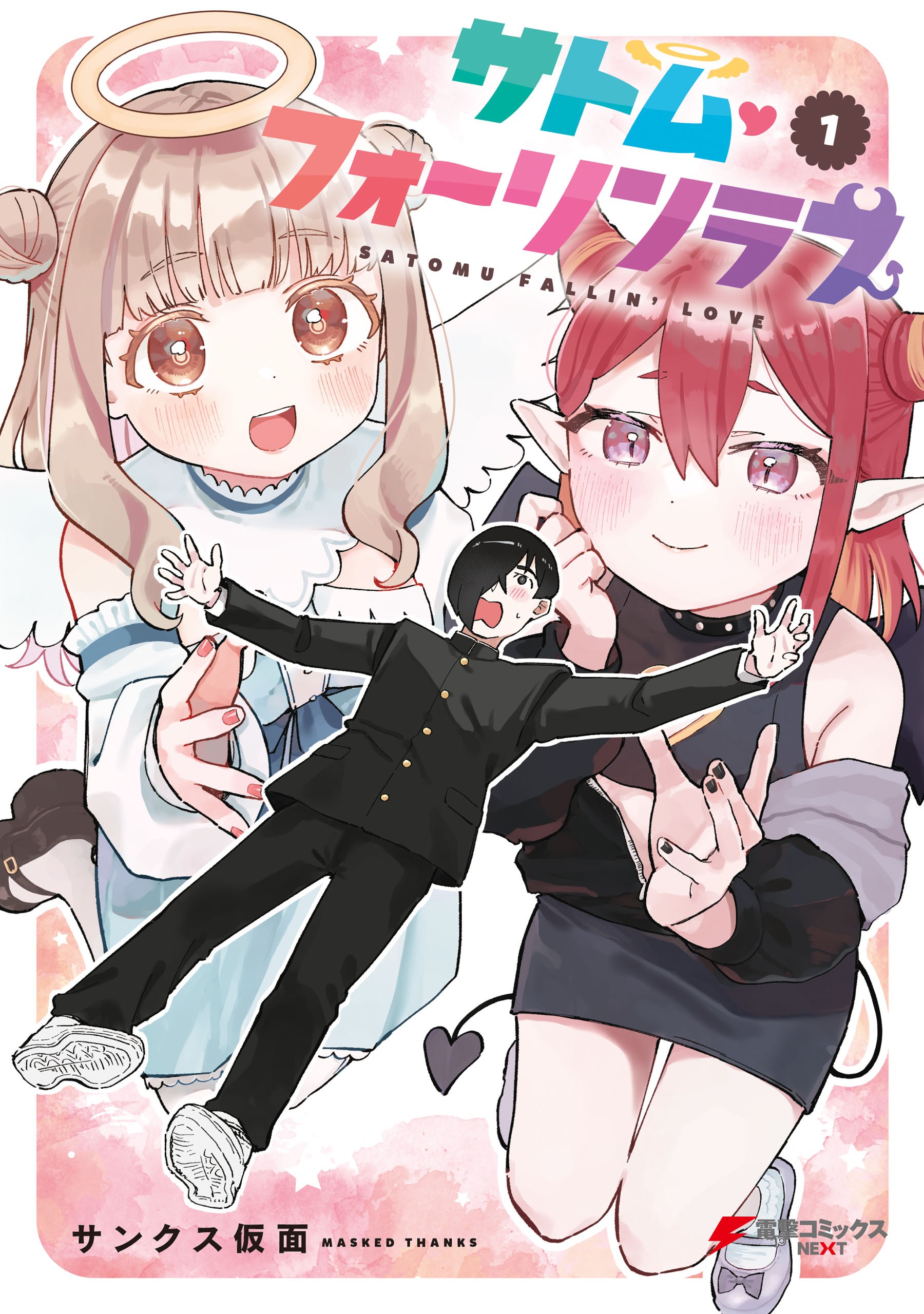 Satomu Fallin' Love cover