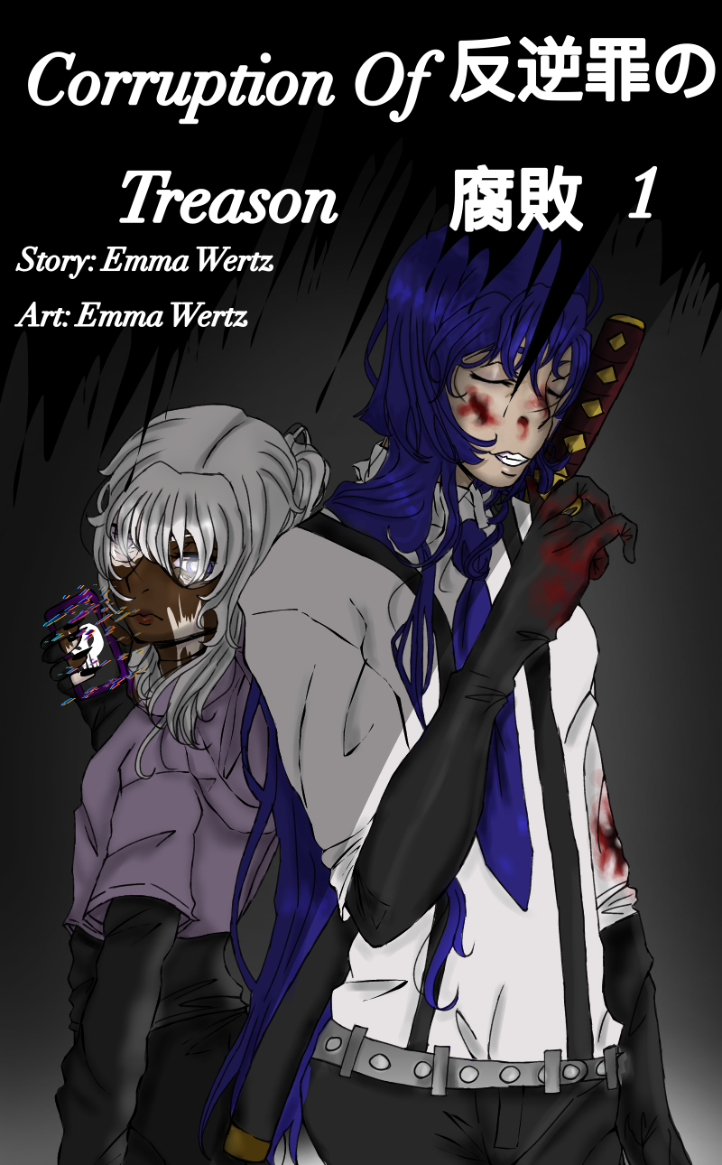 Corruption of Treason - Hangyaku-zai no fuhai cover