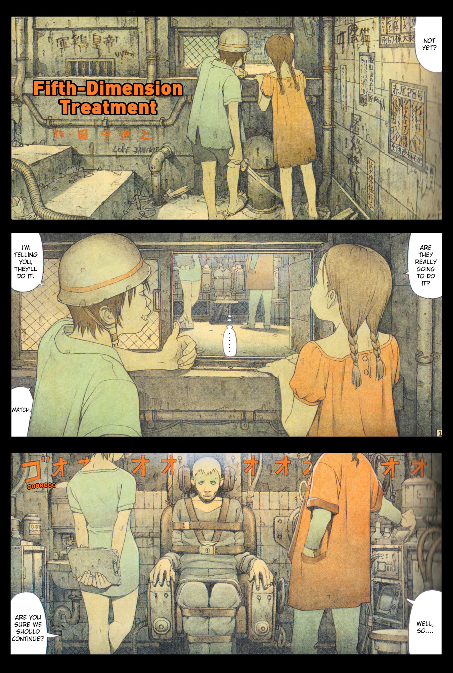 Fifth-Dimension Treatment cover