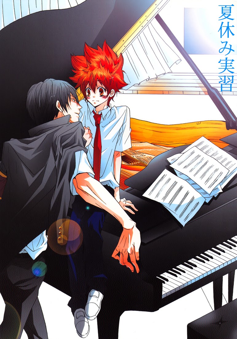 Katekyo Hitman Reborn! - Summer Break (Doujinshi) cover