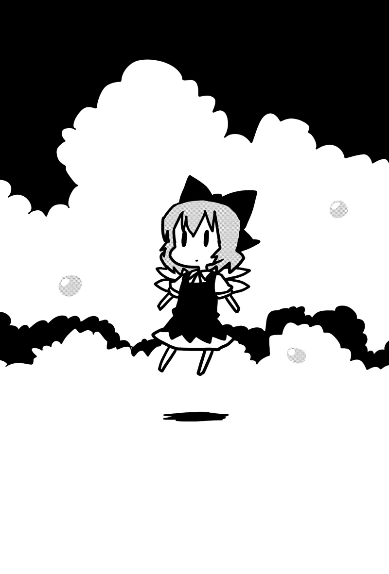 Touhou - Dioxin 4-koma collection (Doujinshi) cover