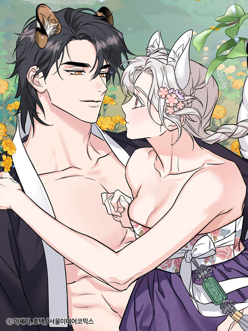 Living with the Dangerous Beast cover