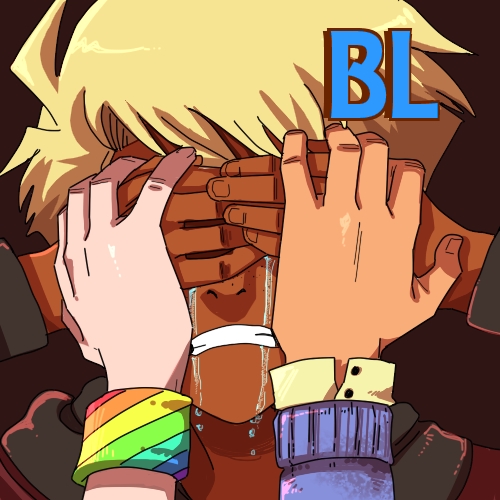 Revelations of Eros cover